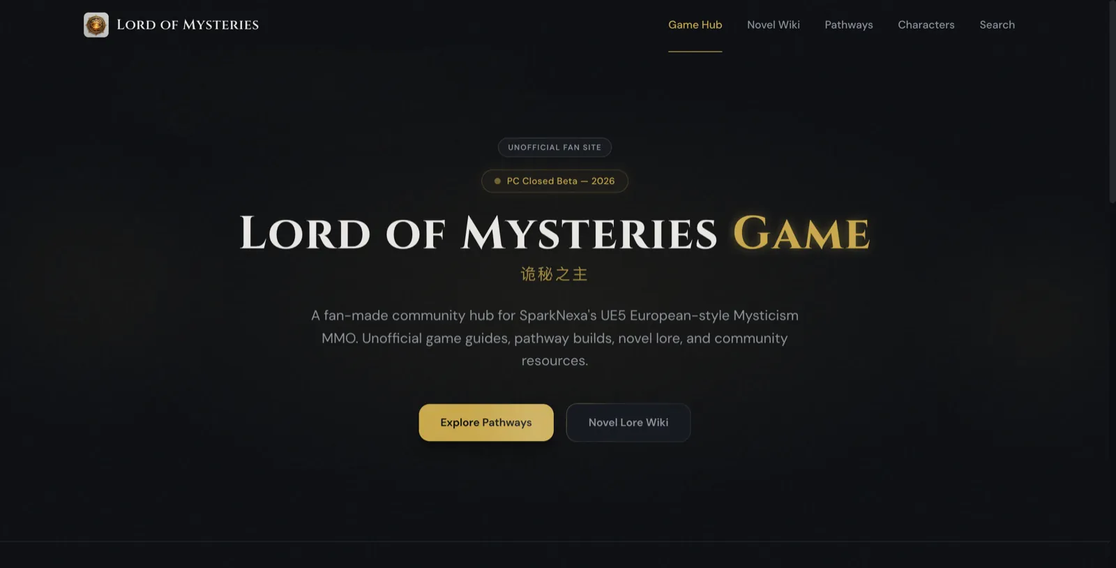 Lord of Mysteries homepage screenshot — Unofficial guide to the MMO adaptation