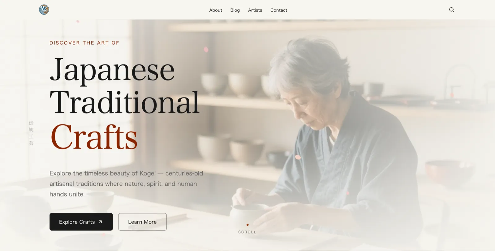 Nihon Kogei homepage screenshot — A directory for Japanese traditional crafts