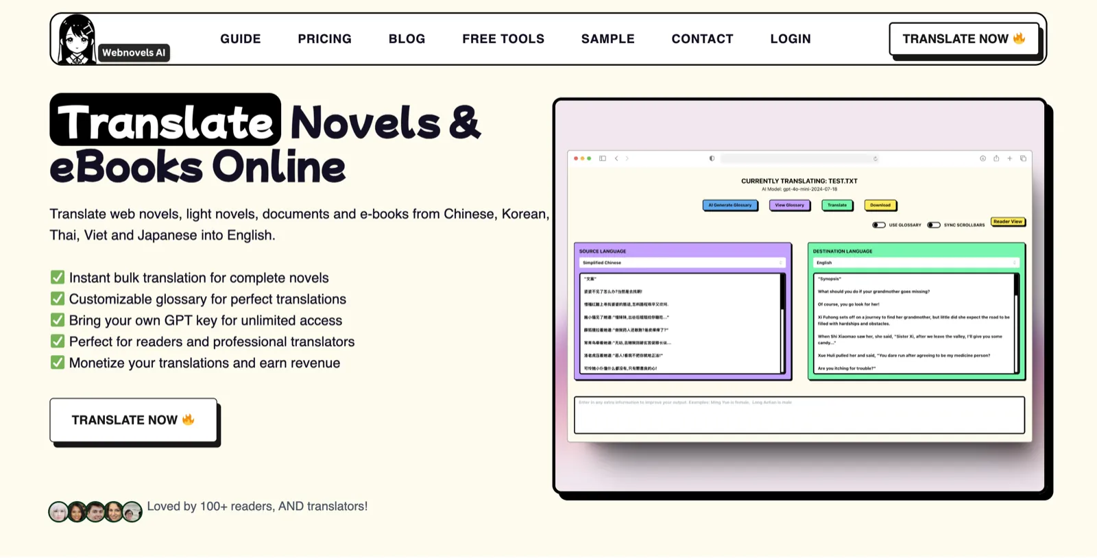 Webnovels AI homepage screenshot — The translator tool, for translators